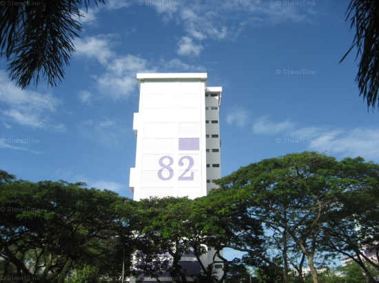 Bedok North Road thumbnail photo